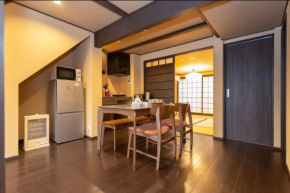 Shogun's residence - Vacation STAY 40003v